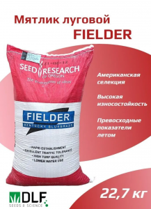 Мятлик луговой "Fielder" (22,7 кг)