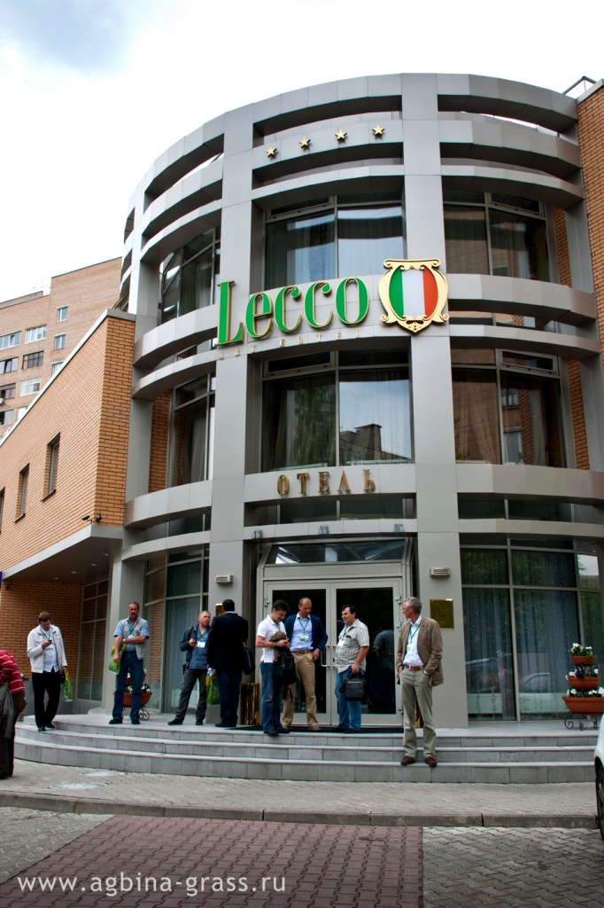 Отель Lecco